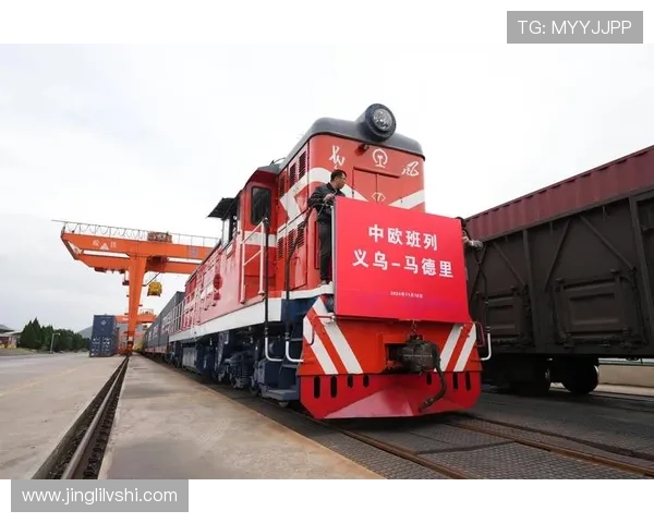 ✅体育直播🏆世界杯直播🏀NBA直播⚽- 上合示范区中欧班列今年到发量达864列 创历史新高- sports